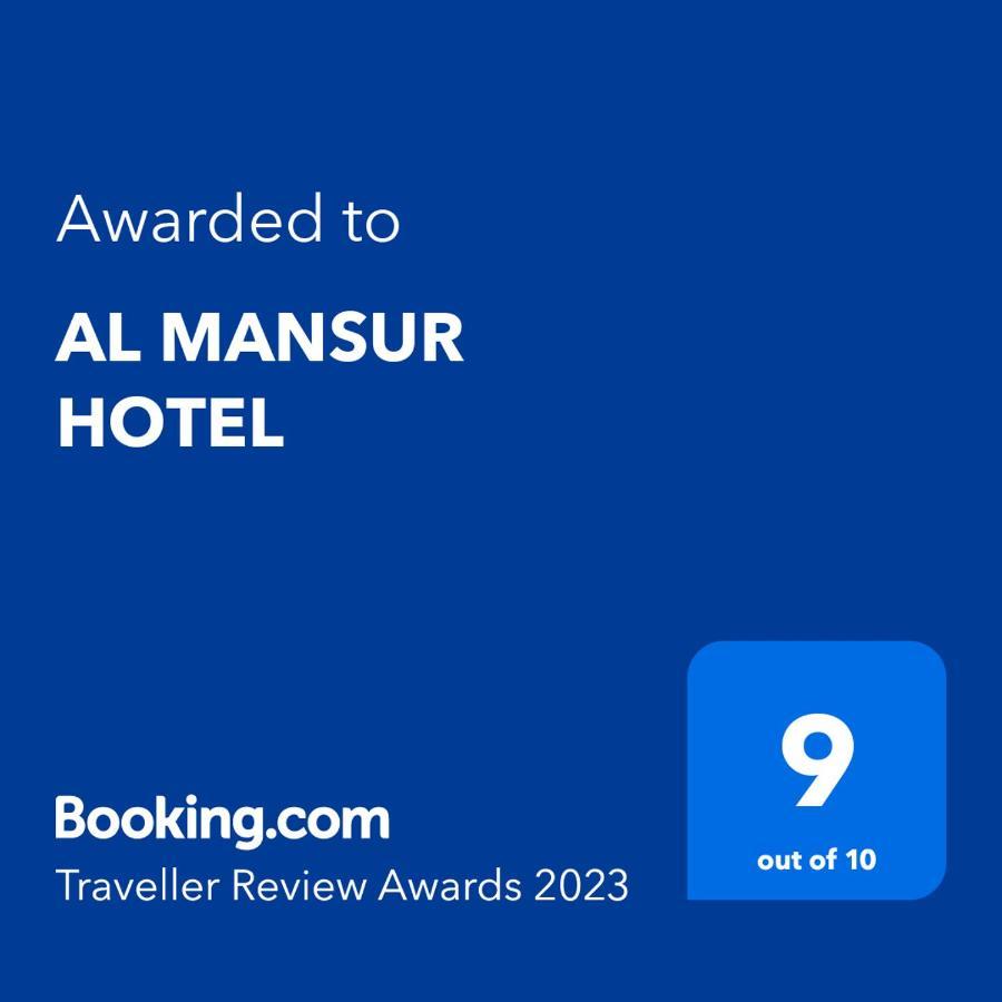 Hotel Al Mansur Μπουχάρα Εξωτερικό φωτογραφία